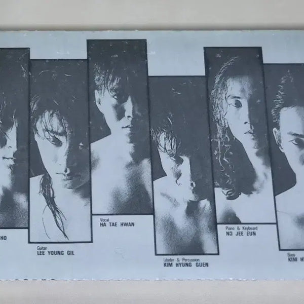 [BUNJANG] Windflower 1st Album (Cassette Tape) "Rain and Loneliness" / 바람꽃 1집 (카세트테이프) 비와 외로움