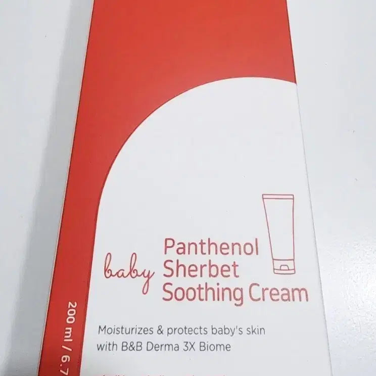 [BUNJANG] B&B Panthenol Sorbet Soothing Cream (200ml) / [아기수딩크림]비앤비-판테놀 샤벳 수딩 크림(200ml)