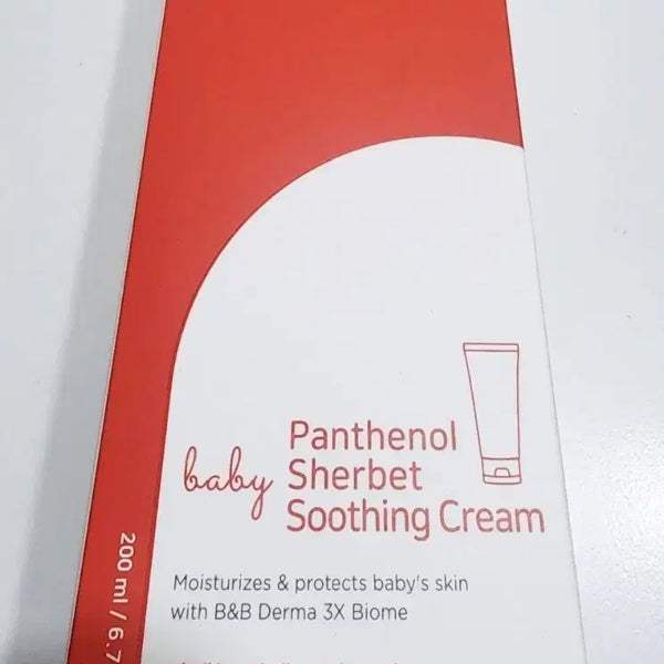 [BUNJANG] B&B Panthenol Sorbet Soothing Cream (200ml) / [아기수딩크림]비앤비-판테놀 샤벳 수딩 크림(200ml)