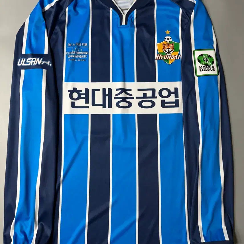 [BUNJANG] Ulsan Hyundai 2005 Retro Long Sleeve Yu Sang-cheol Football Jersey / 2005 울산현대 뉴트로 긴팔 유상철