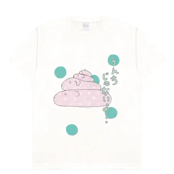 [BUNJANG] Milk (Brand) T-Shirt - M Size (Sealed) / 미개봉) 젯젯님 티셔츠 통판 응가쟈나이요 milk - m
