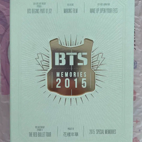 [BUNJANG] BTS 2015 Memories DVD / BTS 방탄소년단 2015 메모리즈 dvd