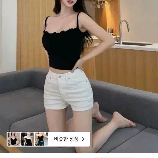[BUNJANG] KindaMe Ivory Volume-Up Short Pants S / 카인다미 골반볼륨업 백아이보리 숏팬츠s