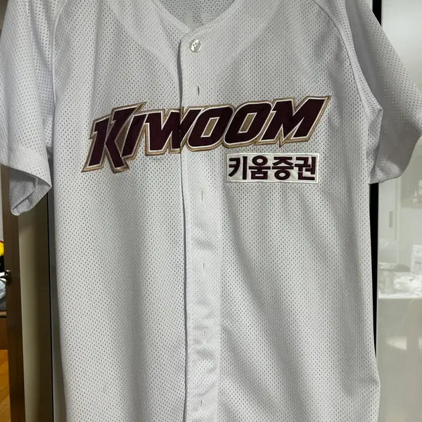 [BUNJANG] Lee Jung Hoo Signed Baseball Jersey (Size 95) / 이정후 유니폼