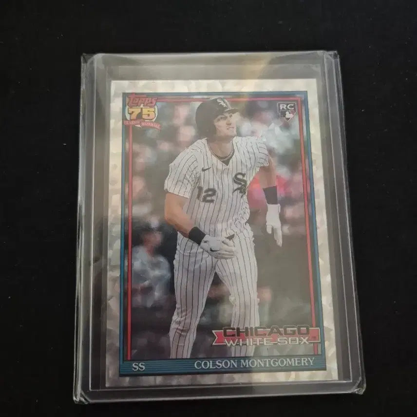 [BUNJANG] Chicago White Sox Colson Montgomery Cracle Foil Insert / [MLB] 시카고 화이트삭스 콜슨 몽고메리 크래클 포일 인서트