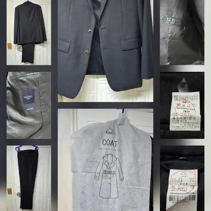 [BUNJANG] BASSO HOMME Dark Grey Suit Set, Size 100 (Jacket/Pants) / 바쏘옴므 정장셋트 사이즈100