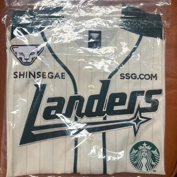 [BUNJANG] Starbucks SSG Landers No-Marking T-Shirt / 랜더스 스타벅스 노마킹 26