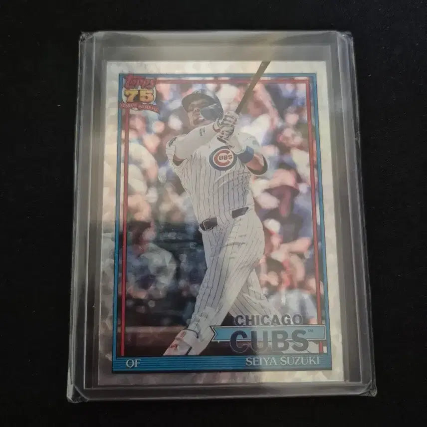 [BUNJANG] 2026 Topps Series 1 Seiya Suzuki Chicago Cubs Crackle Foil Insert / [MLB] 시카고 컵스 세이야 스즈키 크래클 포일 인서트