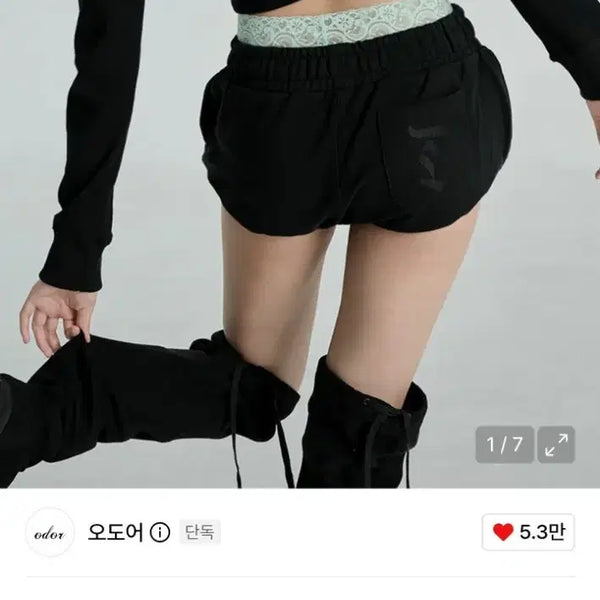 [BUNJANG] Odor Molly Bubble Short Pants Black Size 2 / 오도어 몰리 버블 숏 팬츠 블랙 2사이즈