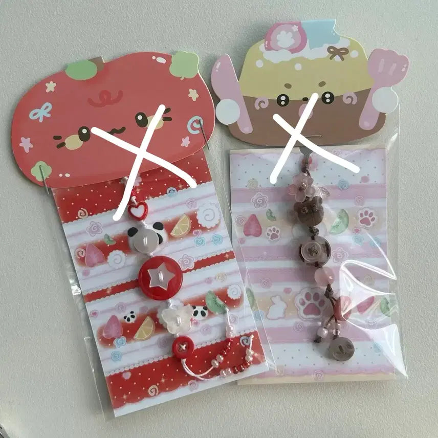 [BUNJANG] Handmade Button Bead Keychain / {handmade} 단추 비즈 키링
