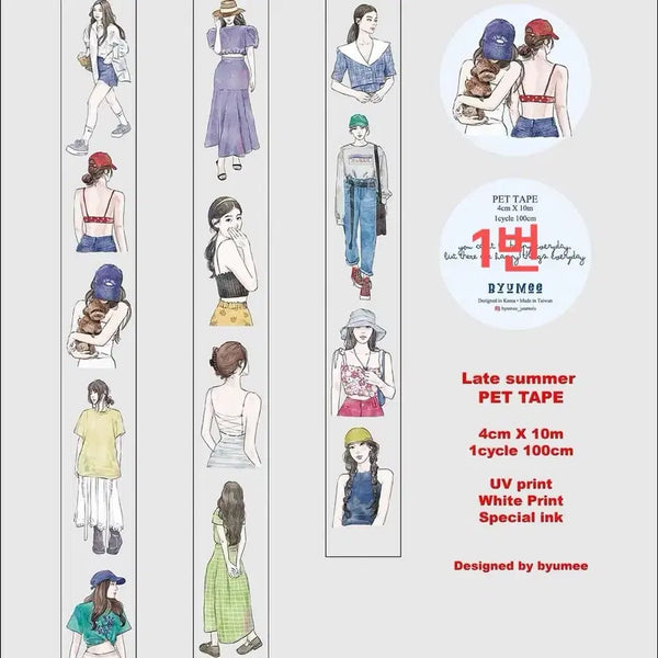 [BUNJANG] By Yumi Washi Tape / 바이유미 마테