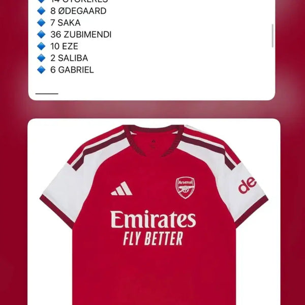 [BUNJANG] Arsenal 26/27 Home Jersey Official Champions League Lineup Full Patch / 아스날 26/27 홈 유니폼 챔피언스리그 라인업 오피셜 풀패치 판매
