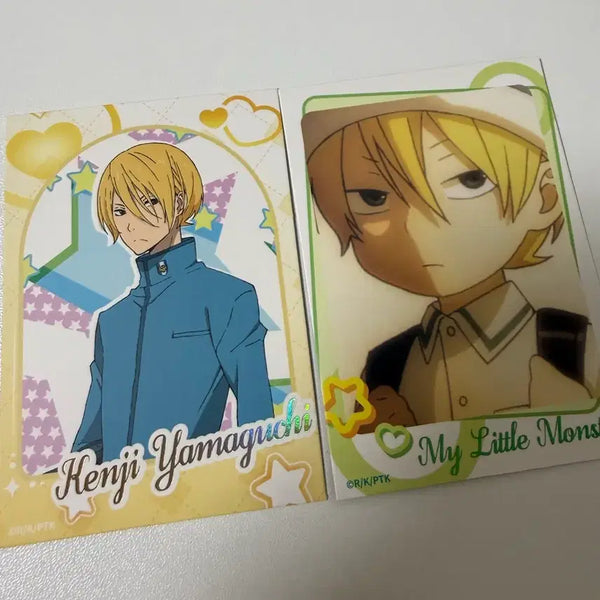 [BUNJANG] My Little Monster Kenji Yamaguchi Card / 옆자리괴물군 야마구치 켄지 카드