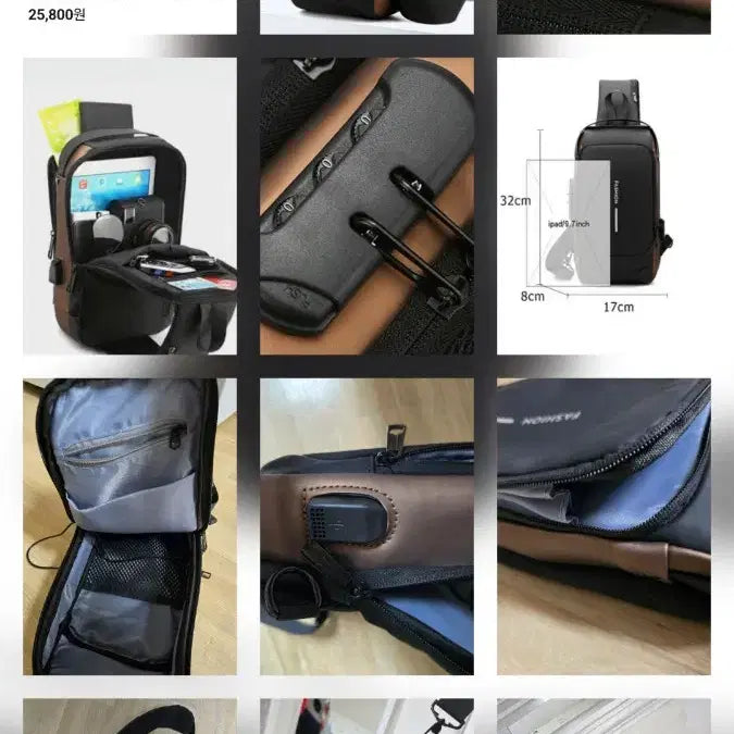 [BUNJANG] Men's Messenger Bag Crossbody Shoulder Bag with USB Port / 남성 메신저백