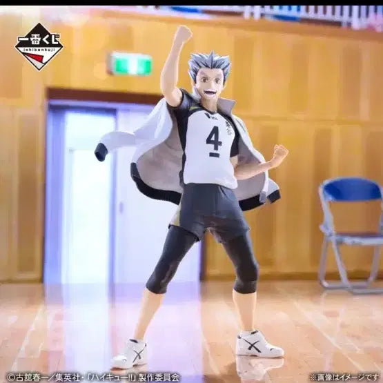 [BUNJANG] Haikyu!! Ichiban Kuji Bokuto Koutarou Prize A Figure / 하이큐 제일복권 보쿠토 a상 팝니다