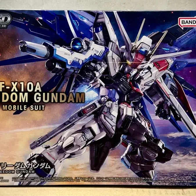 [BUNJANG] MGSD Freedom Gundam Model Kit (Sealed) / *정가 칼각* MGSD 프리덤 건담 미개봉 새상품