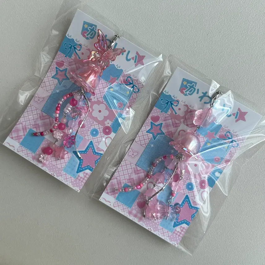 [BUNJANG] Handmade Jellyfish Bead Keychain / {handmade} 해파리 비즈 키링