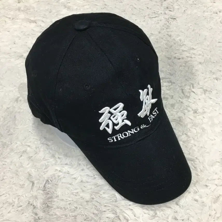 [BUNJANG] BOFB New Logo Embroidery Logo Ball Cap / BOFB 뉴 로고자수 로고 볼캡 GG09