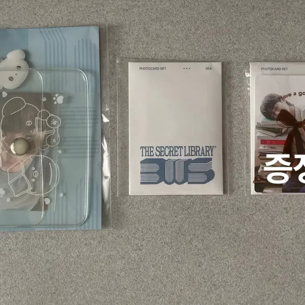 [BUNJANG] Byeon Woo Seok Fan Meeting Goods Photocard Holder and Photocard Set Bundle / 변우석팬미팅굿즈 변우석굿즈 변우석