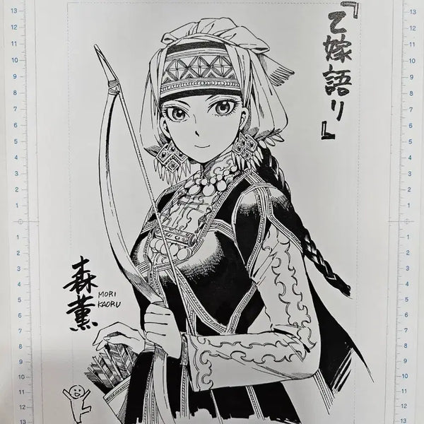 [BUNJANG] Mori Kaoru Bride's Story Vol. 15 First Press Limited Edition Bonus Illustration / 초판만화 신부 이야기 15권 초회한정 부록 Mori Kaoru 일러스트