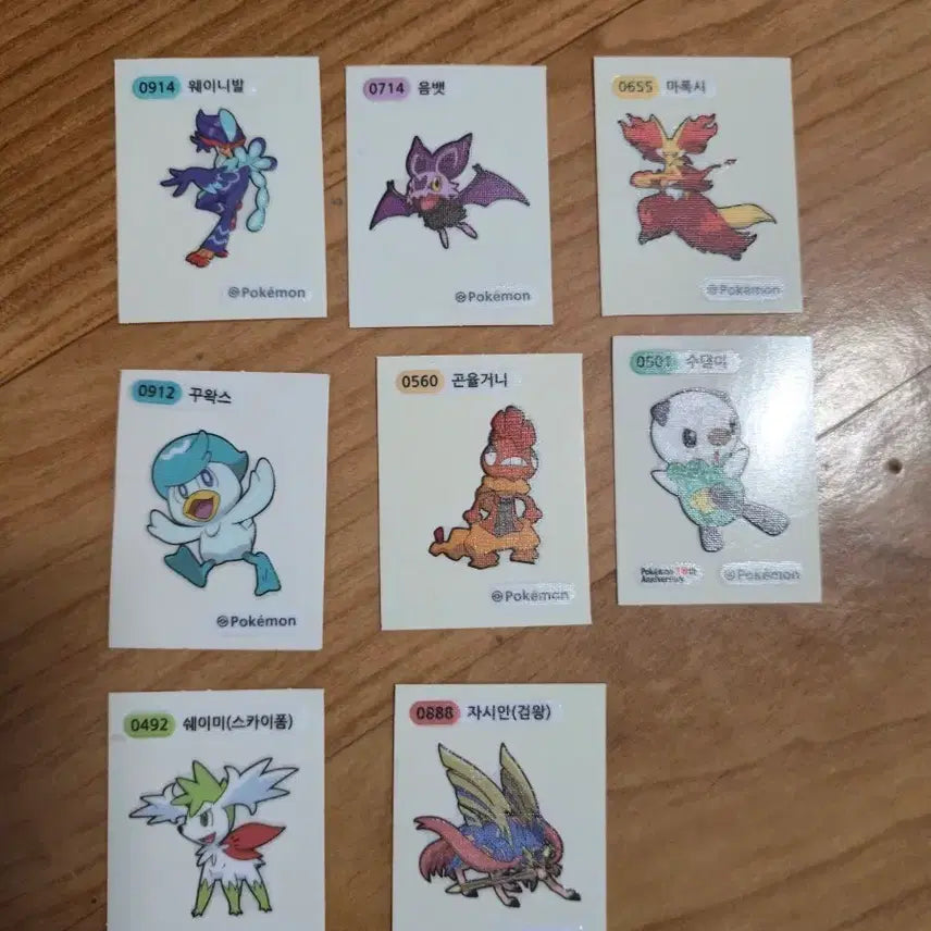[BUNJANG] Pokemon Stickers Bundle Set / 포켓몬 띠뿌씰 일괄