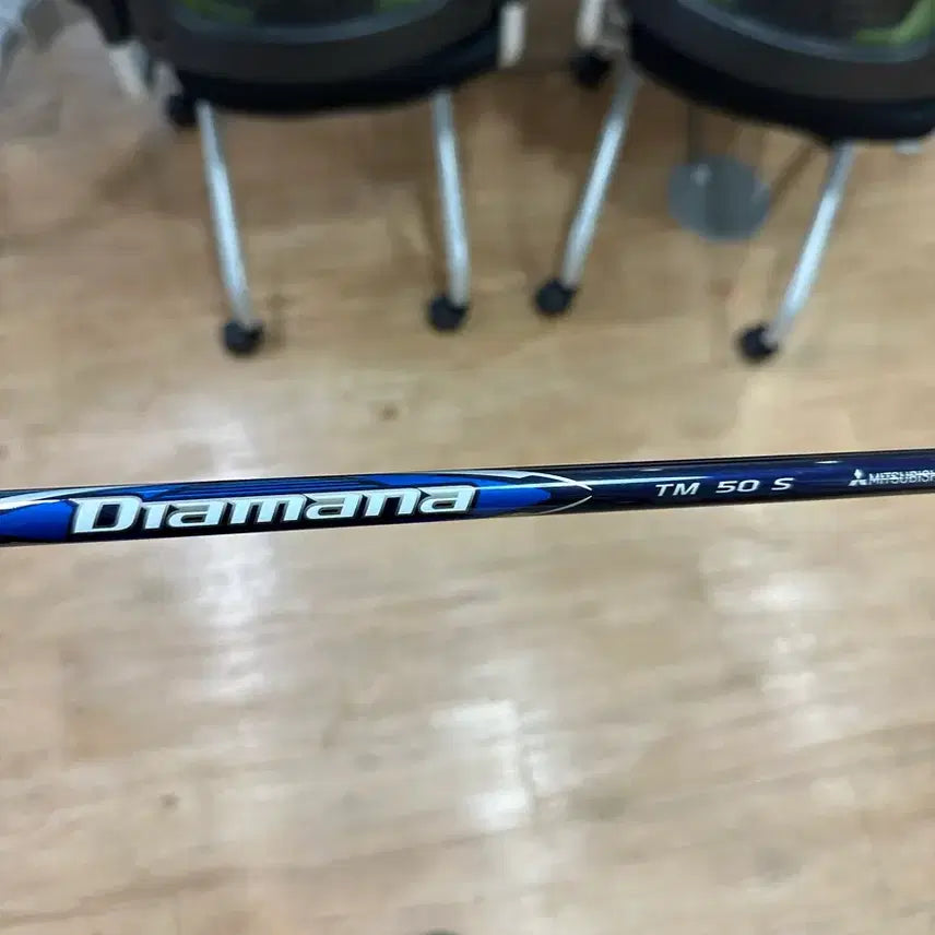 [BUNJANG] TaylorMade DIAMANA QI10 Driver Shaft 50S / DIAMANA 드라이버 샤프트 50S (테일러메이드 정품)