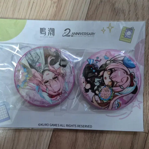 [BUNJANG] Aimes Taiwan 2nd Anniversary Festival Can Badge Set / 명조 대만 2주년 페스티벌 에이메스 캔뱃지 세트