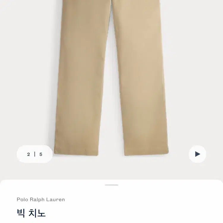 [BUNJANG] Polo Ralph Lauren Big Chino 29x30 Washed Classic Khaki New / 폴로 랄프로렌 빅 치노 29x30 워시드 클래식 카키 새상품