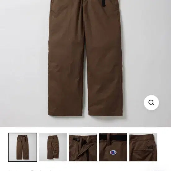 [BUNJANG] Champion Japan Easy Pants Brown Large / 챔피온 재팬 이지팬츠 판매 라지사이즈
