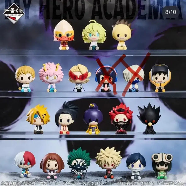 [BUNJANG] My Hero Academia Ichiban Kuji F & G Prize Choconoque Figures / 나히아/히로아카 제일복권F상G상 초코노코