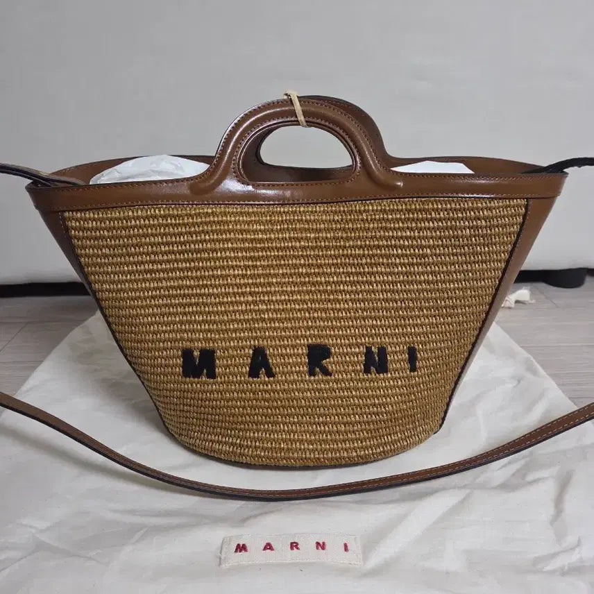 [BUNJANG] Marni Tropical Marni Bag Raffia Tote Bag Brown / 마르니 트로피컬 마르니백 라피아 토트백 브라운