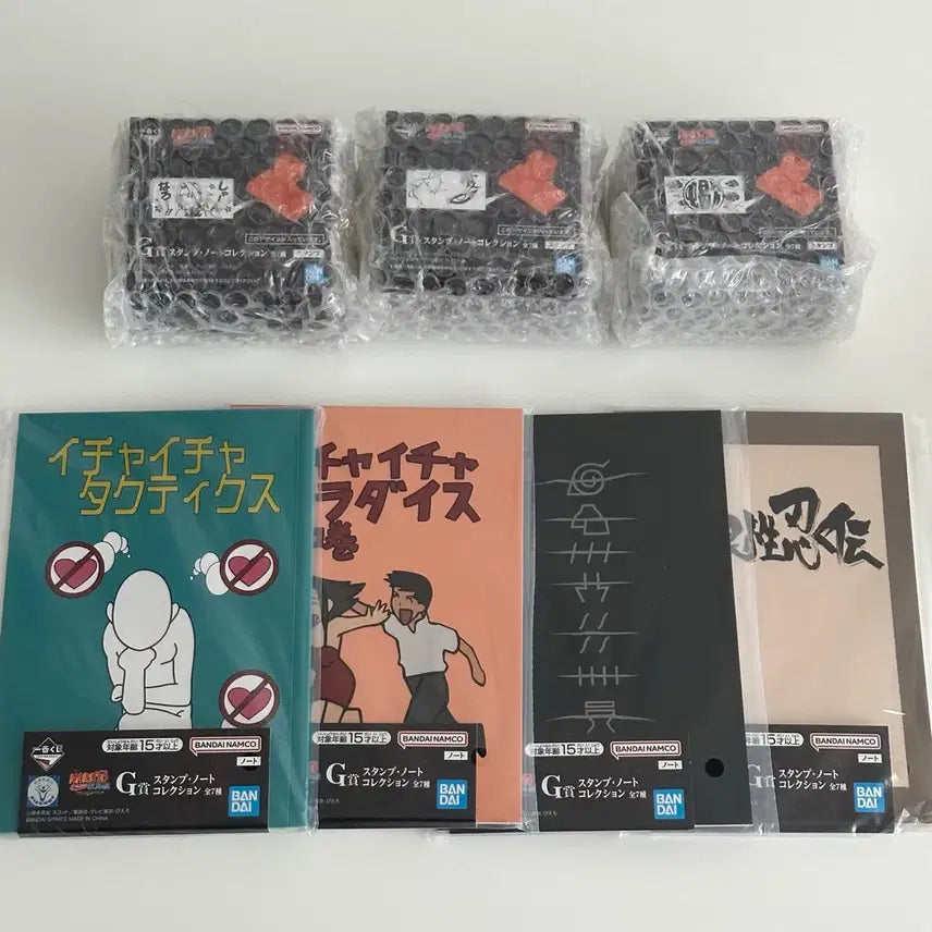 [BUNJANG] Naruto Ichiban Kuji Kazekage Retrieval Arc G Prize Stamp & Note Set / 나루토 이치방쿠지 카제카게 탈환편 G상 노트 4종 스탬프 3종 일괄