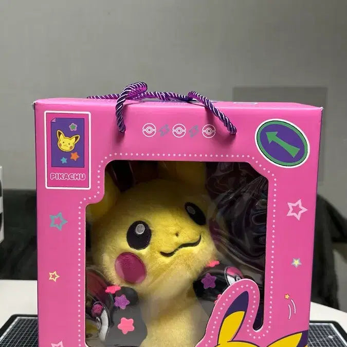 [BUNJANG] Pokemon Pikachu Midnight Pop-up Doll / 포켓몬스터 피카츄 팝업 미드나잇 인형