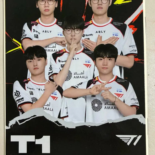 [BUNJANG] MSI Fan Festa T1 Postcard / MSI 팬페스타 T1 엽서 판매합니다
