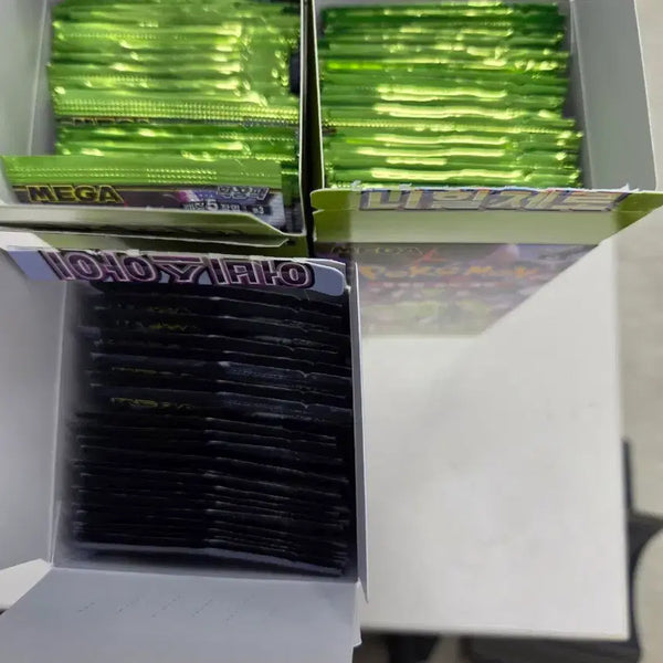 [BUNJANG] Pokemon Card Search Pack (75 Packs) / 포켓몬 카드 서치팩 (75개)