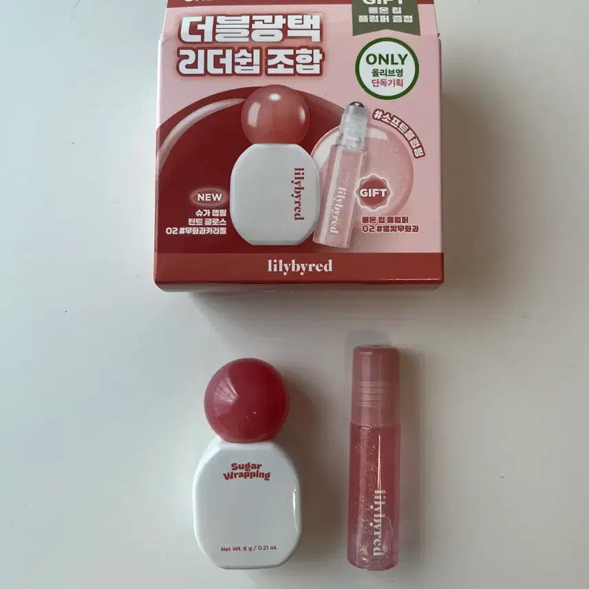 [BUNJANG] Lilybyred Tint Gloss + Lip Plumper Set / <새상품> 릴리바이레드 틴트 글로스 + 립 플럼퍼 세트