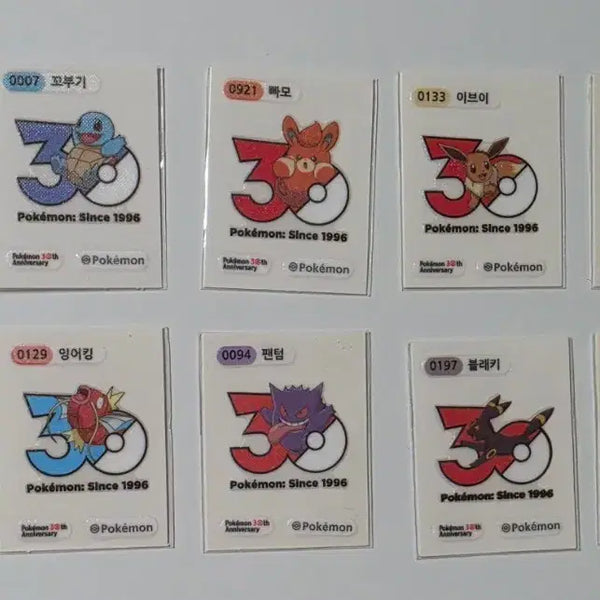 [BUNJANG] Pokemon 30th Anniversary 30 Logo Sticker (Pikachu, Squirtle, Wooper, Eevee, Dedenne) / 포켓몬30주년 30로고 띠부씰(피카츄, 꼬부기, 빠모, 이브이, 데덴네,