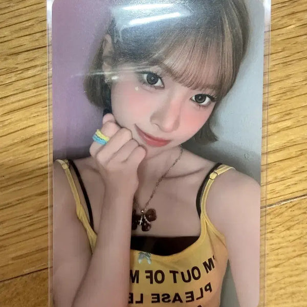 [BUNJANG] RESCENE Pretty Girl 1st Week Official Photocard May / 리센느 프리티걸 1주차 공방포카 메이