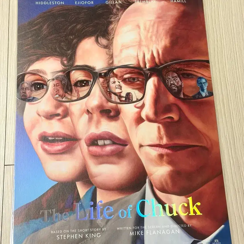 [BUNJANG] The Birth of a King Main Poster (A3) / [전용박스포장]영화 척의일생 메인 포스터(A3)