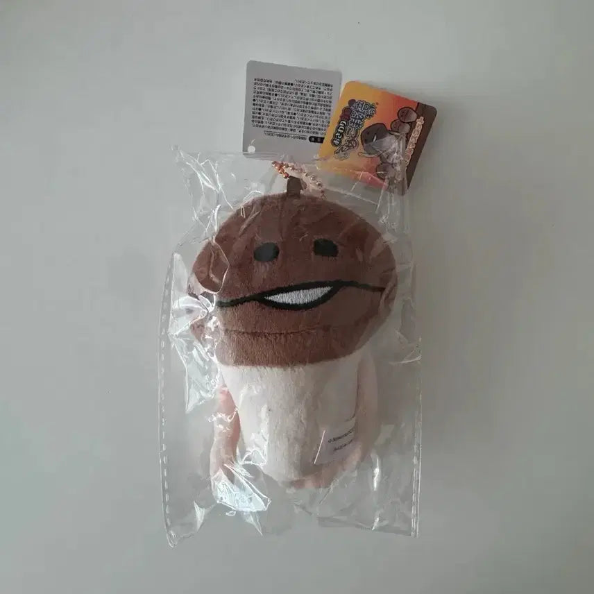 [BUNJANG] Japan Official Nameko Cultivation Kit Mascot Keychain / [일본정품] 나메코 재배키트 기본 마스코트 키링