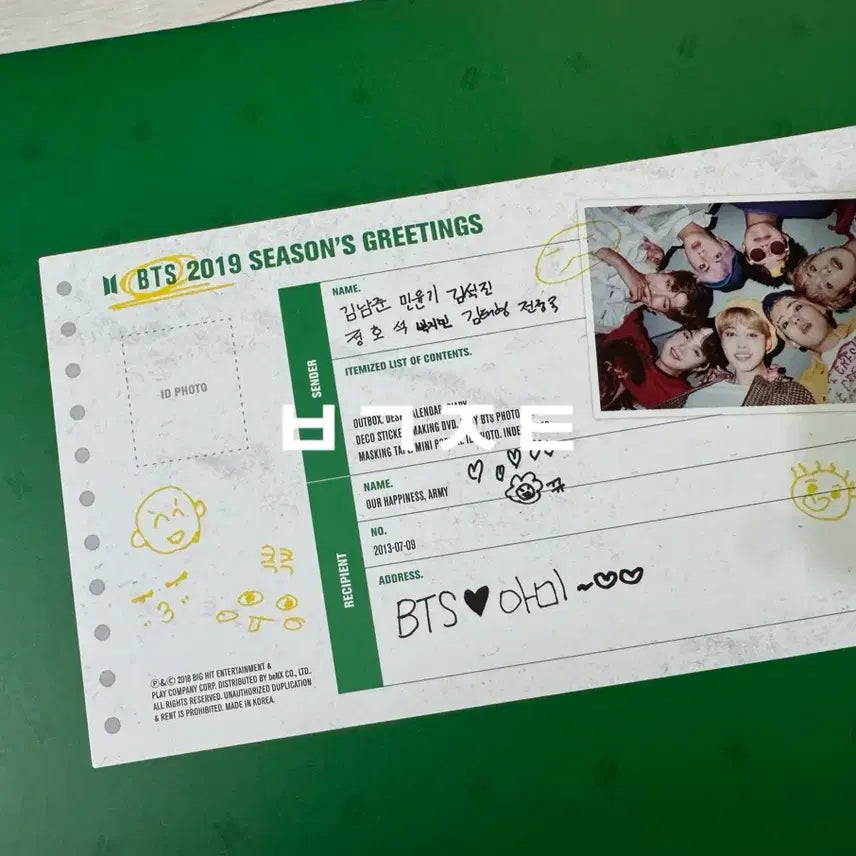 [BUNJANG] BTS 2019 Season's Greetings Goods / BTS 2019 시즌 그리팅 굿즈