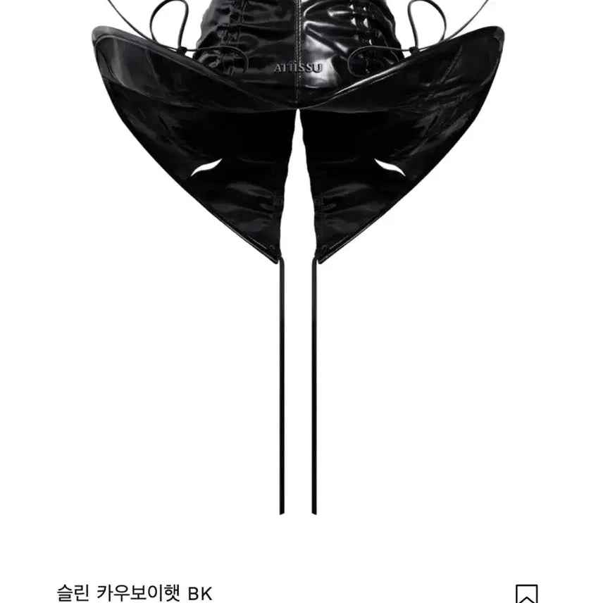[BUNJANG] Attish Solin Cowboy Hat / 어티슈 솔린 카우보이햇