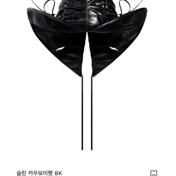 [BUNJANG] Attish Solin Cowboy Hat / 어티슈 솔린 카우보이햇