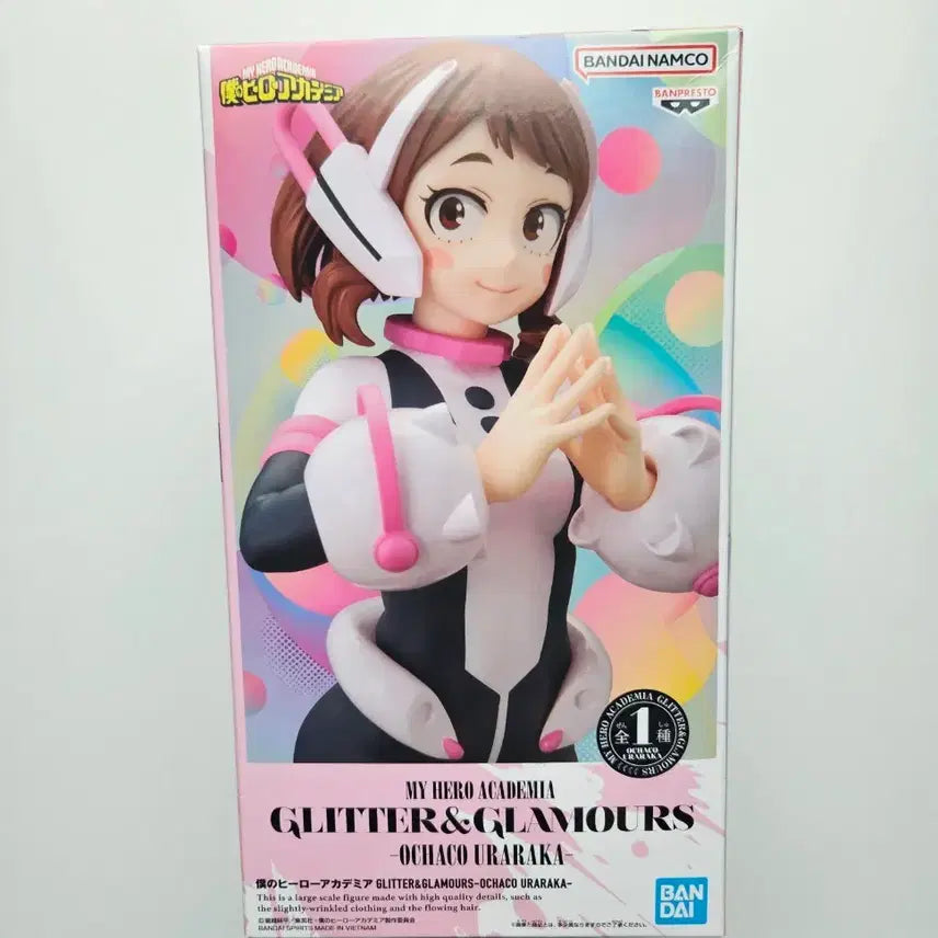 [BUNJANG] My Hero Academia Ochaco Uraraka Glitter & Glamorous Figure (Sealed) / 나히아 우라라카 오챠코 Glitter & Glamorous 피규어 미개봉