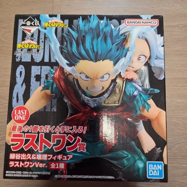 [BUNJANG] Ichiban Kuji My Hero Academia Izuku Midoriya & Eri Last One Prize Figure / 제일복권 나히아 미도리야 에리 라스트원 피규어
