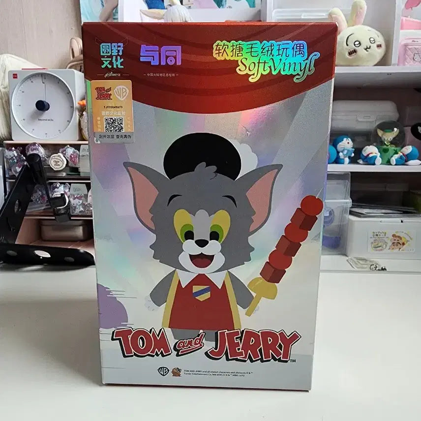 [BUNJANG] Tom and Jerry Soft Vinyl Figure (Genuine) / (새상품 정품)톰과제리 소프트 피규어