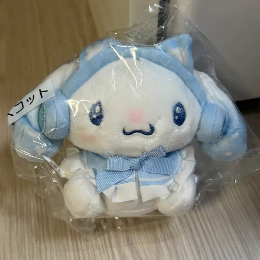 [BUNJANG] Sanrio Cinnamoroll Mascot Plush Carabiner / 산리오 아타리쿠지 시나모롤 5번 마스코트 인형 카라비너