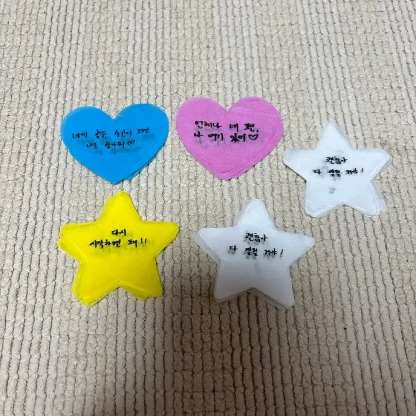 [BUNJANG] Byun Woo Seok Fanmeeting Confetti Set / 변우석 팬미팅컨페티 세트