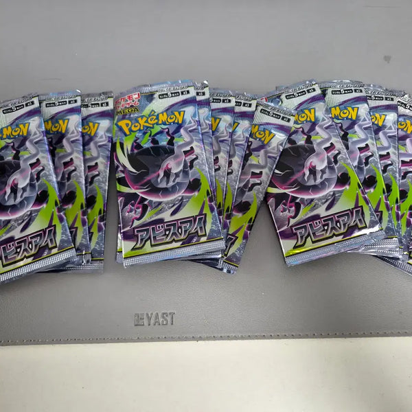 [BUNJANG] Pokemon Card Game Abyss Eye Expansion Pack (Japanese Version) - 13 Packs Bundle / 포켓몬 카드 게임 확장팩 어비스아이 일본판 13팩 일괄 판매