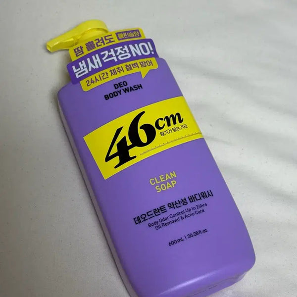 [BUNJANG] 46cm pH-Balanced Deodorant Body Wash 600ml / 46cm 체취 땀냄새 솔루션 약산성 데오드란트 바디워시 600ml
